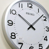 Seiko Large Decor Wall Clock QXA563S - Watch it! Pte Ltd