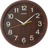 Seiko Light/Dark Brown Dial Wall clock QXA757 - Watch it! Pte Ltd