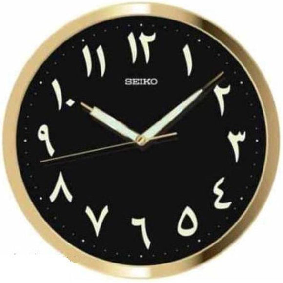 Seiko LumiBrite® Arab Font Design Wall Clock QXA795F - Watch it! Pte Ltd