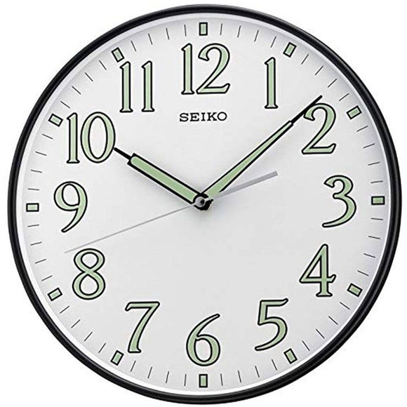 Seiko Luminous Wall Clock QXA521K - Watch it! Pte Ltd