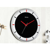 Seiko Modern Wall Clock QXA769 - Watch it! Pte Ltd