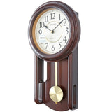 Seiko Pendulum Wall Clock QXC105B - Watch it! Pte Ltd