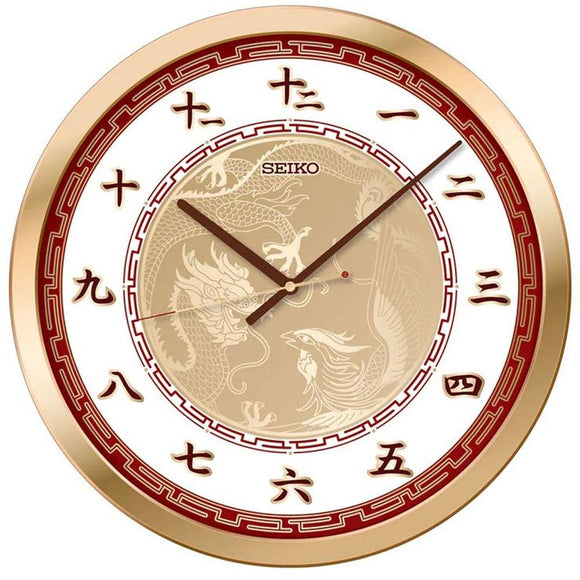 Seiko Special Edition Golden Dragon & Phoenix Chinese Numeral Wall Clock QXA790G - Watch it! Pte Ltd