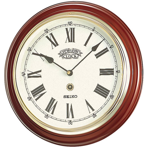 Seiko Station Clock Wood QXA143B - Watch it! Pte Ltd