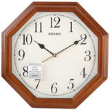 Seiko Vintage Octagon Wall Clock QXA529B - Watch it! Pte Ltd