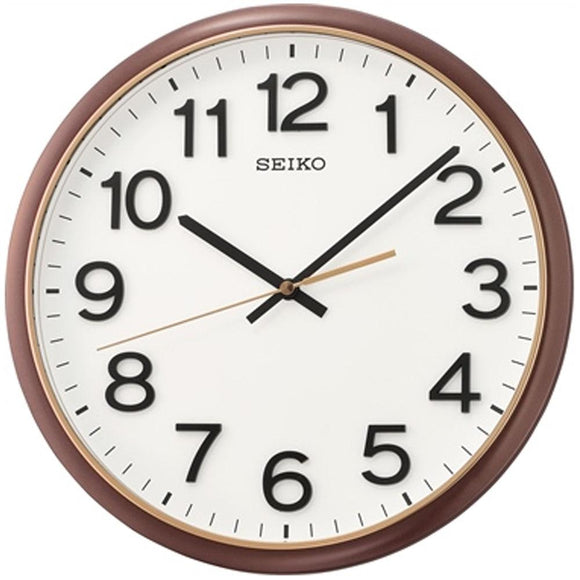 Seiko White Dial Brown/Black Case Wall clock QXA750 - Watch it! Pte Ltd