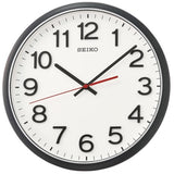 Seiko White Dial Brown/Black Case Wall clock QXA750 - Watch it! Pte Ltd