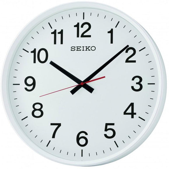 Seiko White Matte Large Wall Clock QXA700W - Watch it! Pte Ltd