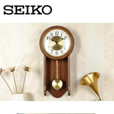 Seiko Wooden Chiming Wall Clock with Pendulum QXH073B - Watch it! Pte Ltd