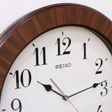 Seiko Wooden Frame Wall clock QXA752Z - Watch it! Pte Ltd