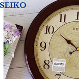 Seiko World Map Design Cream Dial Wall clock QXA709B - Watch it! Pte Ltd